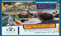 گزارش تصویری/ ملاقات چهره‌به‌چهره با حضور دکتر سرداری در میز خدمت دانشگاه علوم پزشکی زنجان